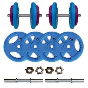 Best Adjustable Dumbbells Leeway Fitness