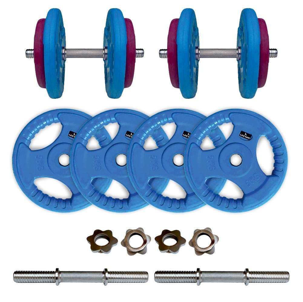Best Adjustable Dumbbells Leeway Fitness