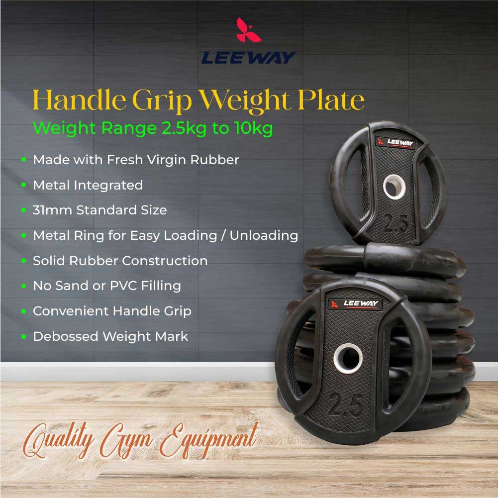 gym plates features leeway fitness